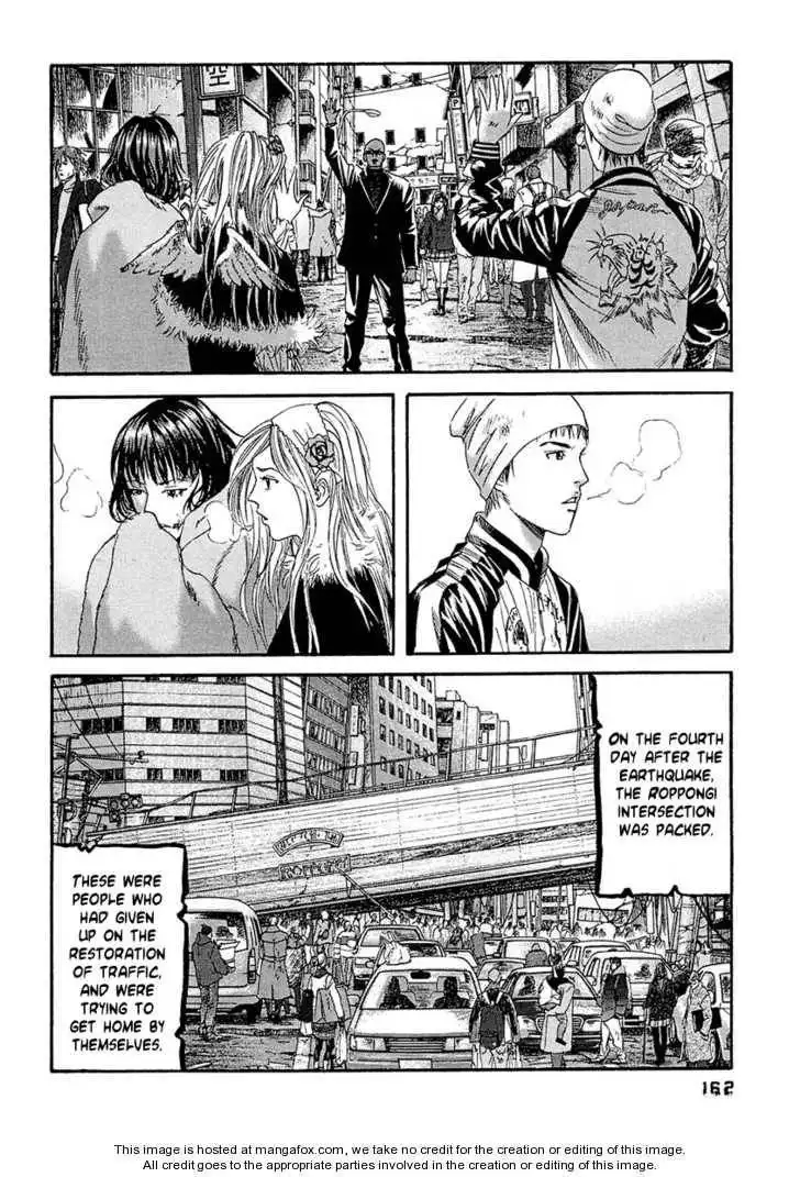 Kanojo wo Mamoru 51 no Houhou Chapter 28 16